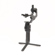 DJI Ronin-SC: Picture 6 thumbnail