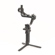 DJI Ronin-SC: Picture 9 thumbnail
