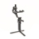 DJI Ronin-SC: Picture 10 thumbnail