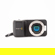 Blackmagic Design Pocket Cinema: Picture 4 thumbnail