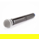 Shure BLX24/SM58: Picture 10 thumbnail