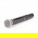 Shure SLX2: Picture 2 thumbnail