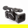 Panasonic HC-X1: Picture 2 thumbnail