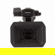 Panasonic HC-X1: Picture 6 thumbnail