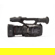 Panasonic AG-UX180: Picture 5 thumbnail