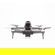 DJI FPV Drone: Picture 5 thumbnail