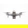 DJI FPV Drone: Picture 7 thumbnail