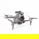 DJI FPV Drone: Picture 2 thumbnail