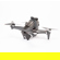 DJI FPV Drone: Picture 3 thumbnail