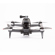 DJI FPV Drone: Picture 6 thumbnail