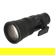 Nikon AF-S NIKKOR: Picture 1 thumbnail
