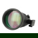 Nikon AF-S NIKKOR: Picture 7 thumbnail