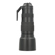 Nikon 200-500mm: Picture 5 thumbnail