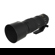 Nikon 200-500mm: Picture 7 thumbnail