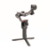 DJI RS 3: Picture 5 thumbnail
