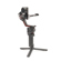 DJI RS 3: Picture 4 thumbnail