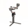 DJI RS 3: Picture 5 thumbnail