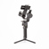 DJI Gimbal Stabilizer: Picture 2 thumbnail