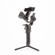 DJI Gimbal Stabilizer: Picture 3 thumbnail