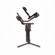 DJI Gimbal Stabilizer: Picture 5 thumbnail