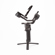 DJI Gimbal Stabilizer: Picture 7 thumbnail