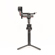 DJI RS 3: Picture 2 thumbnail