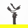 DJI RS Gimbal: Picture 5 thumbnail