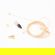 U-Voice UVS70D H4P Detachable Mini Heads...: Picture 1 thumbnail