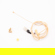 U-Voice UVS70D H4P Detachable Mini Heads...: Picture 1 thumbnail