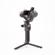 DJI RS Gimbal: Picture 2 thumbnail