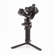 DJI RS Gimbal: Picture 3 thumbnail