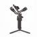DJI RS Gimbal: Picture 4 thumbnail