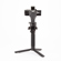 DJI RS Gimbal: Picture 7 thumbnail