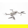 DJI Mavic 2 Pro: Picture 3 thumbnail