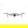 DJI Mavic 2 Pro: Picture 7 thumbnail