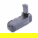 Blackmagic Design Battery Grip: Picture 2 thumbnail