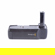 Blackmagic Design Battery Grip: Picture 3 thumbnail