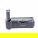 Blackmagic Design Battery Grip: Picture 4 thumbnail