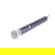 Shure U2/58 Handheld Transmitter with SM...: Picture 1 thumbnail