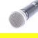 Shure U2/58 Handheld Transmitter with SM...: Picture 4 thumbnail