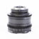 Rokinon XEEN CF 16mm T2.6: Picture 6 thumbnail