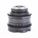 Rokinon XEEN CF 16mm T2.6: Picture 8 thumbnail