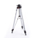 Manfrotto 058 Tripod Legs (Height 17.4 -...: Picture 4 thumbnail