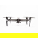 DJI Inspire 2: Picture 5 thumbnail