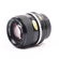Nikon 85mm F/2.0 AI Lens *52mm: Picture 2 thumbnail