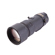 Nikon 300mm f4 EDIF: Picture 3 thumbnail