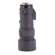 Nikon 300mm f4 EDIF: Picture 9 thumbnail