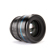 Sirui Night Walker 55mm T1.2 Cine Lens f...: Picture 3 thumbnail