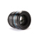 Sirui Night Walker 55mm T1.2 Cine Lens f...: Picture 5 thumbnail