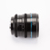 Sirui Sirui Night Walker 24mm T1.2 S35 C...: Picture 5 thumbnail